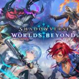 シャドバビヨンド攻略ティアのトップページ